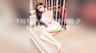 御姐范气质美女约到酒店享受，这白嫩大长腿还有小翘臀