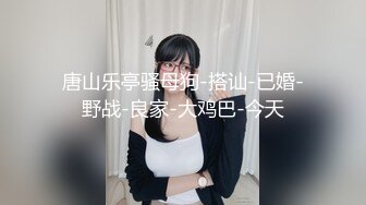 降服狐妖上