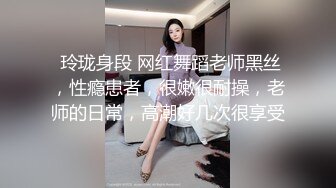 STP21746 高颜值美女主播【女帝】 可爱又俏皮 光坐着就透露着一股骚狐狸味 很喜欢抖奶 酥酥软软的甩起来超诱惑