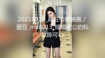 169cm在校女大学生赶路20公里只求一炮