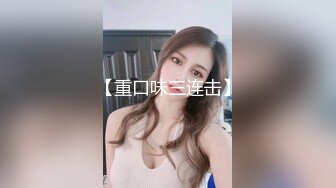 Mosaic 美腿女神米欧与小钢炮小麦干到潮吹不断满汗淋漓