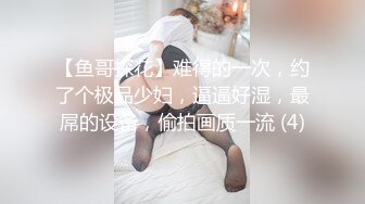 [2DF2]中年老哥性欲旺盛旅店找来两位颜值身材都不错的卖淫女玩双飞全程躺着不动闭着眼享受轮班舔吸女上 - soav_evMerge [BT种子]