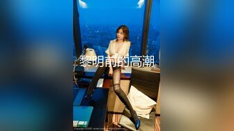 [345SIMM-563] おしとやかなお嬢様感を滲ませる超美人新入社員が、酒に酔わされ上司棒でイカされまくる！上司×部下のほろ酔いSEX！