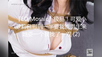 5/30最新 媳妇和哥哥下班后回来偷情看样子应该不是第一次VIP1196