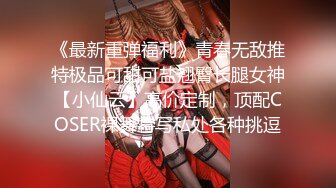 曲靖小母狗吃鸡