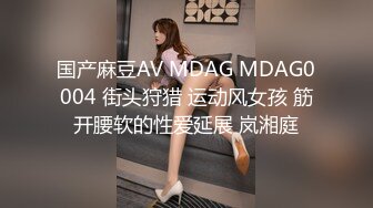 《稀缺资源精品猎奇》油管推特收集整理各式各样无厘头情色视图大合集~露出啪啪社死奇葩多种多样~早熟小学生碉堡了