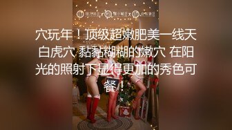 抓女友的大奶使劲干