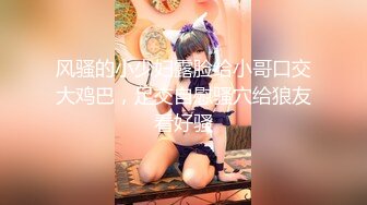 【新片速遞】 中年小夫妻露脸做爱啪啪，后入操逼打飞机开心极了，最后全裸热舞