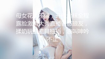 【中国人不骗中国人】32岁兼职美人妻，超清4K设备偷拍，舌吻啪啪，姐姐风骚异常，白臀后入香艳劲爆