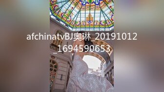 afchinatvBJ奥琳_20190417_1694590653