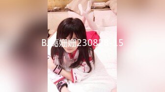 173_(sex)20230729_学妹很纯_1