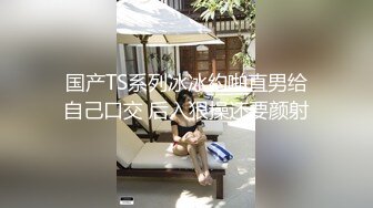 女上奶子女喘红边黑丝流白浆一定要看完，此美女超会生产白浆，每次自慰完都有浓稠，太酷了！！