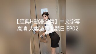 【JVID传媒】女儿与父亲 理性与兽性