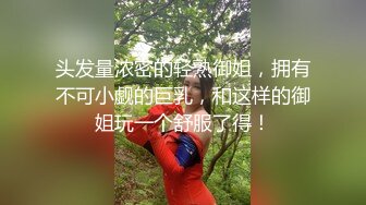 圣诞Happy最新极品欲女幼师▌叶子▌圣诞淫荡自诉不为人知的秘密