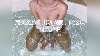 MDX-0168_包養亂倫性愛_姪女被幹到叫爸爸官网-韩棠