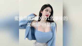 后入极品豪放女