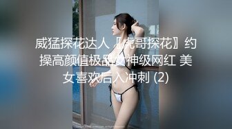 人妻丝袜可私信-男人-大一-高跟-性奴-内射-丝袜