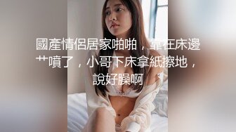 蓝色小短裙很有感觉 女上位被草