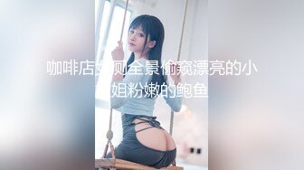 STP27738 扣扣传媒 FSOG051 专攻萝莉嫩妹91大神▌唐伯虎▌新姿势爆操18岁学妹 AV经典视角爽爆 尽情内射蠕动收缩 VIP0600