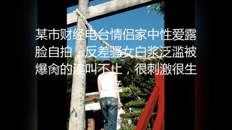 漂亮大奶人妻吃鸡啪啪 射了吗 身材丰满口活真不错 在家偷情被大肉棒无套输出 表情享受