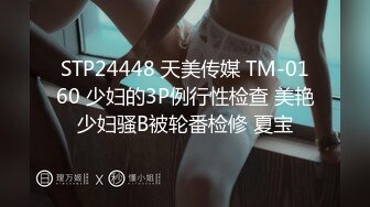 无水印12/7 美女抓起大屌埋头吸吮扶着屌洞口磨蹭抽插穴VIP1196