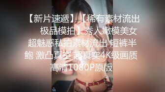 酒后无套艹98销售妹妹