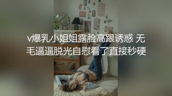 网上约的小姐姐，