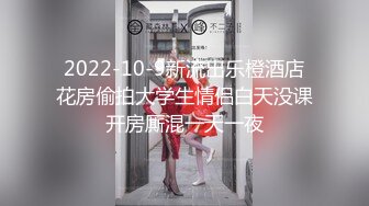 STP27308 最新火爆香港网红美少女▌HongKongDoll ▌海岛生活3 蜜桃臀女上位夹吸榨汁 内射鲜嫩美穴