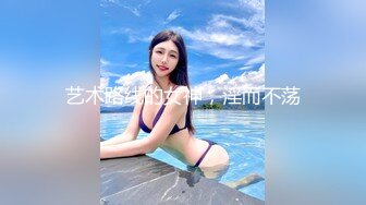 《嫩模私拍泄密》学院派系列！全是极品美乳长腿清纯大学生美眉，换衣时被偸拍摄影师加钱对着大长腿撸射无水4K原版全套 (12)