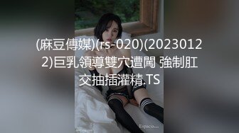 情侣自拍 非常有气质的红衣美女