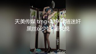 大奶美女 富二代开着豪车带美女兜风 妹子表情好兴奋 随便在路边把事办了