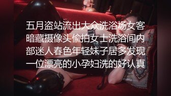 ★☆✅风骚JK小姐姐✅★☆甜美极品美女不想被当成公主，只想做母狗让主人高兴！水嫩一线天白虎嫩B被金主爸爸肆意蹂躏