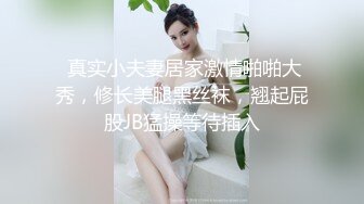 爱抚肉棒和乳头的美腿姊姊 一直舔脚射精的男人