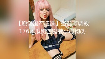 91大铭哥再操细腰美臀舞蹈老师 美臀淫字淫娘尤物公用肉便器 无套多姿势爆操淫叫 完美露脸-下