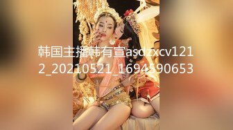 ✿清纯邻家小妹✿白白嫩嫩的身子充满青春气息，肉嘟嘟可爱粉嫩小穴无套爆肏，这还是同学老师眼中的乖乖吗