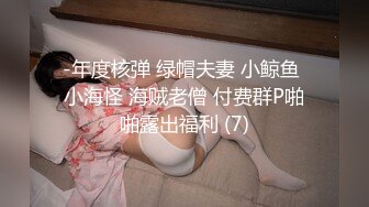 和女友一起拍片