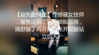 1/22最新 毛毛浓密颜值不错妹子情趣装黑色网袜跳蛋VIP1196