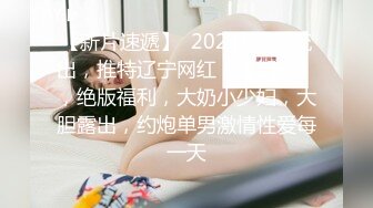 我的美女老婆4