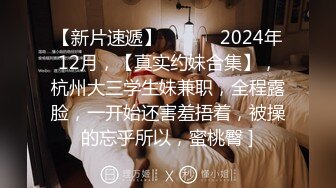 STP23611 万众期待呼声很高  清纯校园女神  近景口交  69  粉嫩鲍鱼 后入啪啪插