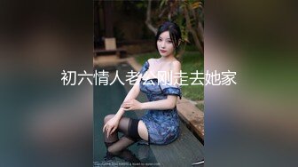 《重磅云盘泄密》99年辽宁传媒学院美少女大波嫩妹董X婷与男友啪啪自拍视图流出口活女上表情享受纯纯的反差婊1080P原版