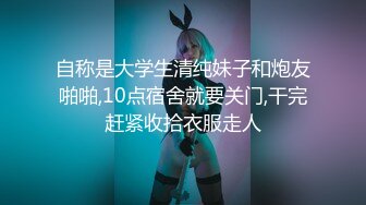 【91CM-082】偷情的护士 #张晴