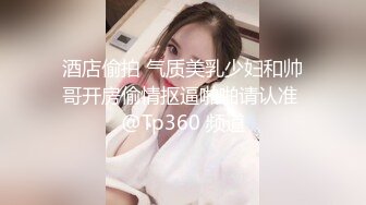 网红女神『娜美妖姬』医院厕所户外高潮