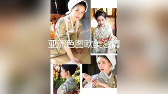 CB站捷克性感可爱美女主播Elles挑战野兽屌