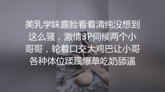 最新青春无敌！推特极品长腿宝藏级福利姬【艾娃】定制私拍，裸舞道具紫薇相当诱人 (12)