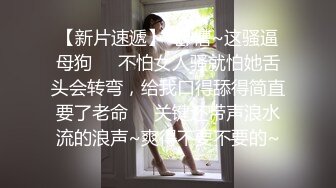 白衣妹子继续第二场啪啪，口交舔弄穿上肉丝插嘴骑乘后入猛操