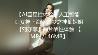 XKG-015-特殊爱好.爆操外围女妈咪-琳达