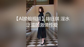 【重磅推荐❤️性爱流出】极品娇嫩小萌妹『Lep_ALu』极品粉嫩萌妹 蓝色水手服 强制后入怼操 太嫩了 (4)