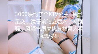 【新片速遞】✨【Stripchat】“操我小屄屄哥哥”反差骚逼女主播「Zhangzhiyan」全身抹油双跳蛋自慰【自压水印】[1.44G/MP4/1:40:28]