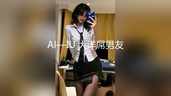 【新片速遞】  科技楼蹲守黑衣竖纹裤披肩发美女 肥肥的小穴粉粉的唇