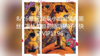   诱惑的小女人真实SPA推油按摩 极品美女身材满分 娇喘阵阵被花式干高潮